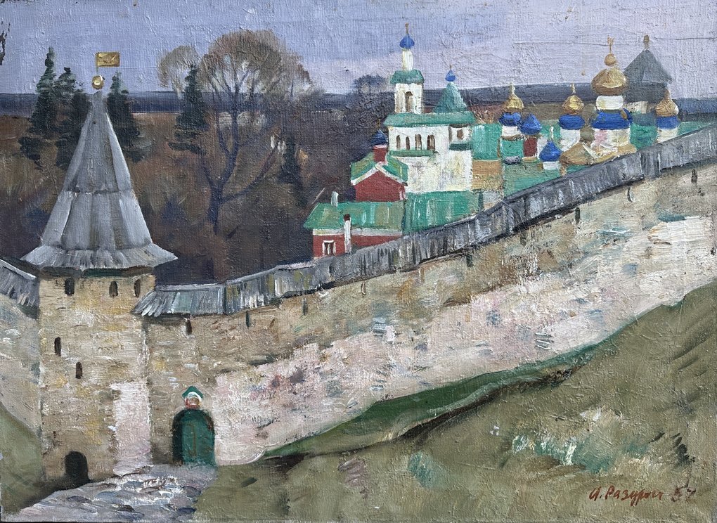 Печоры